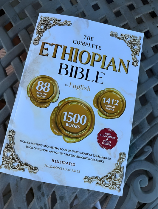 El paquete completo de la Biblia Ortodoxa Etíope (edición en inglés)