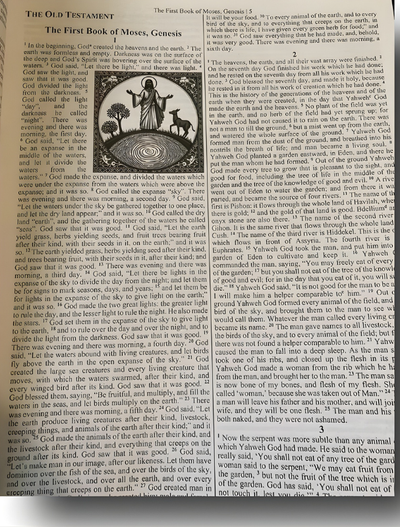 El paquete completo de la Biblia Ortodoxa Etíope (edición en inglés)