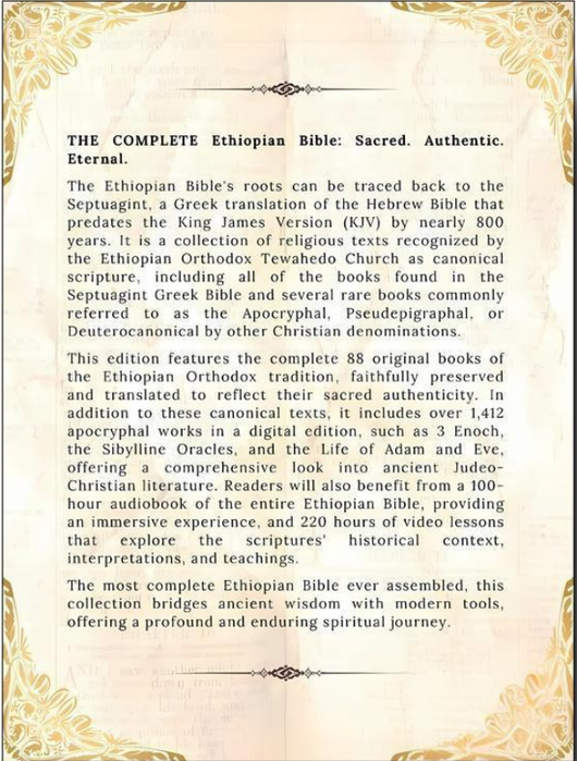 El paquete completo de la Biblia Ortodoxa Etíope (edición en inglés)