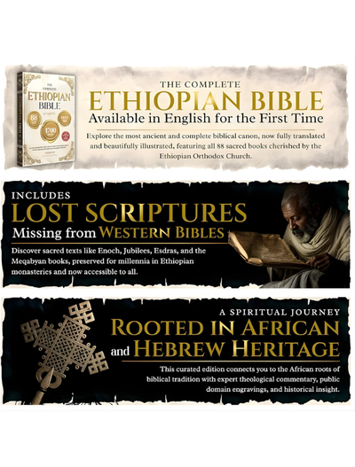 El paquete completo de la Biblia Ortodoxa Etíope (edición en inglés)